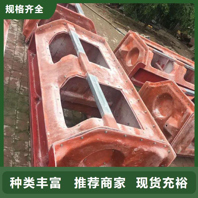 玻璃钢模具【盖板模具】一站式供应