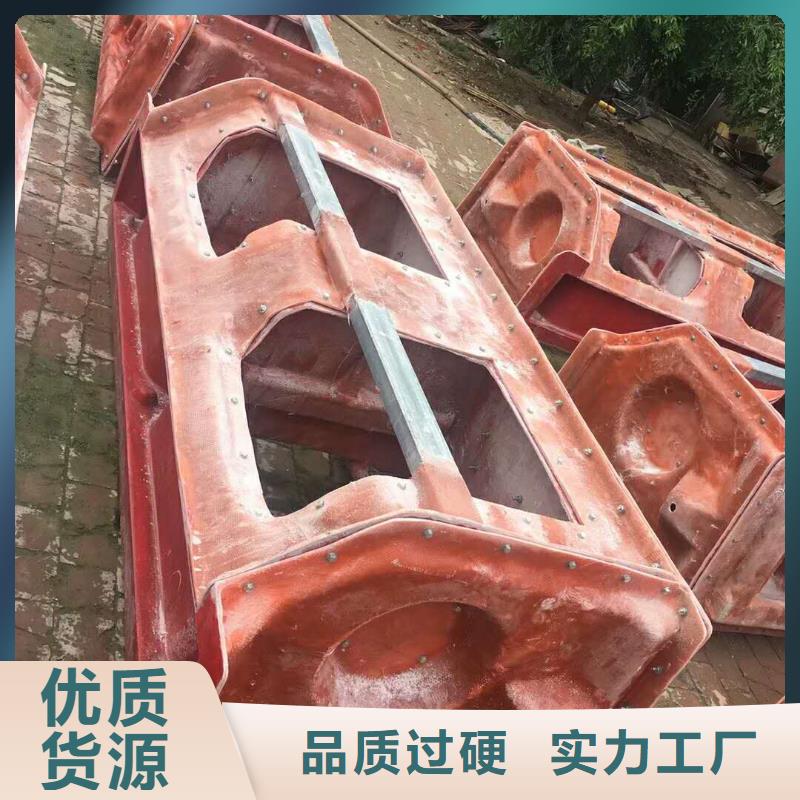 玻璃钢模具_玻璃钢模具厂家为您提供一站式采购服务