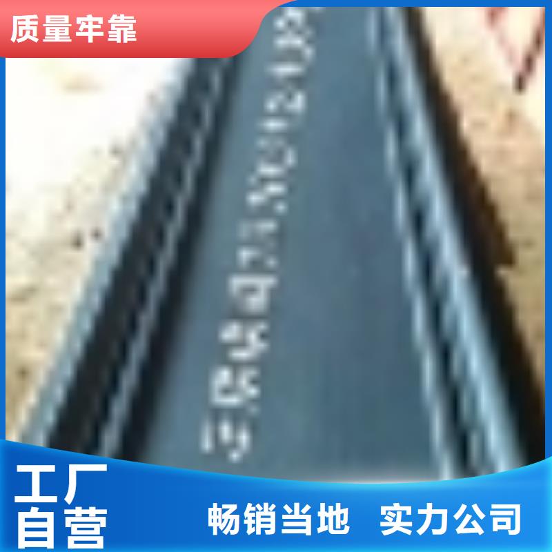 玻璃钢模具-路沿石模具价格公道合理