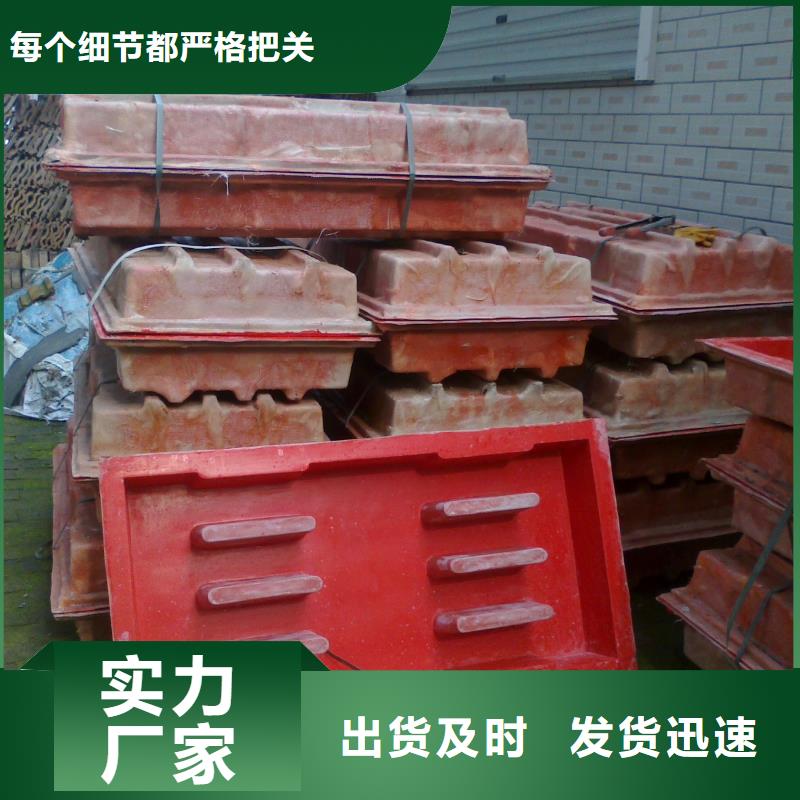 玻璃钢模具_压顶模具品质服务