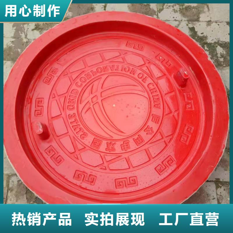 玻璃钢模具【盖板模具】一站式供应
