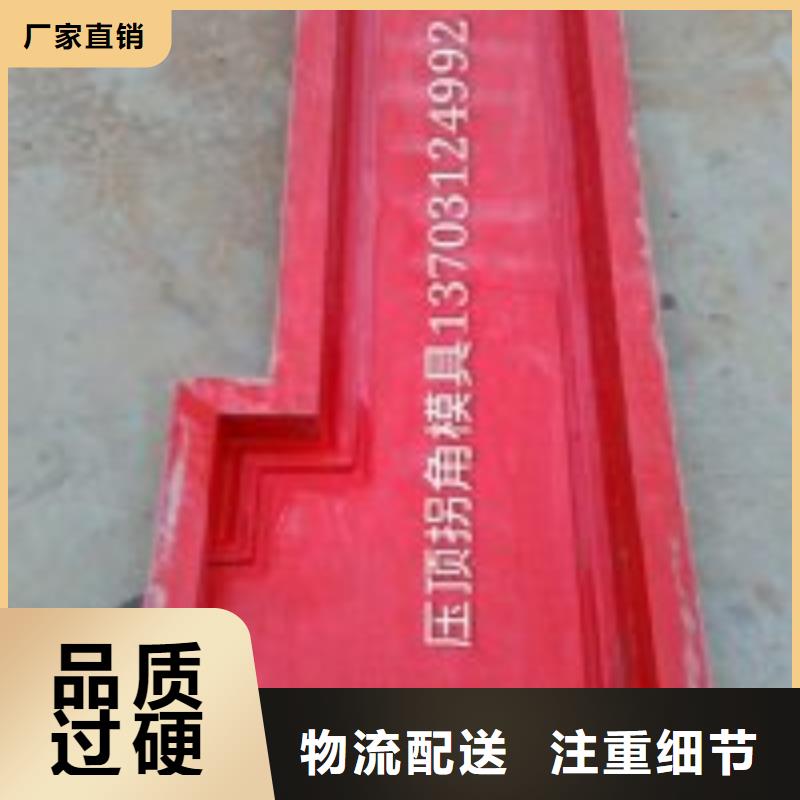 挡土墙模具-视频-广西省梧州市钜顺挡土墙模具可服务区域蝶山|苍梧|柳州|崇左|贵港|桂林|南宁等