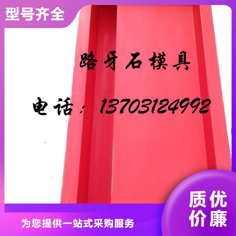 玻璃钢模具高速盖板模具实力工厂