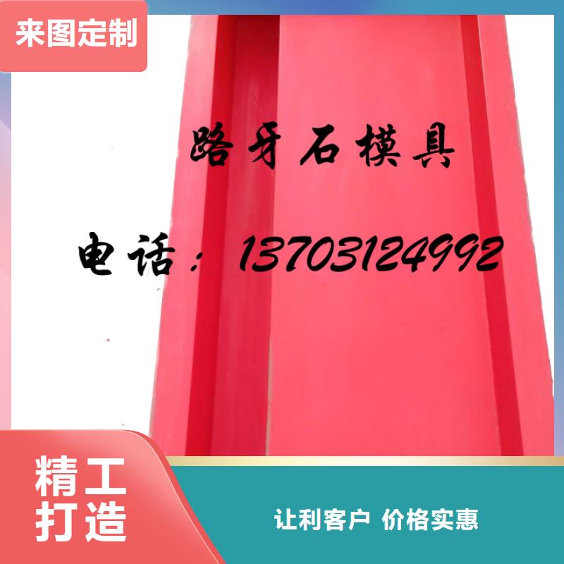 挡土墙模具-视频-广西省梧州市钜顺挡土墙模具可服务区域蝶山|苍梧|柳州|崇左|贵港|桂林|南宁等