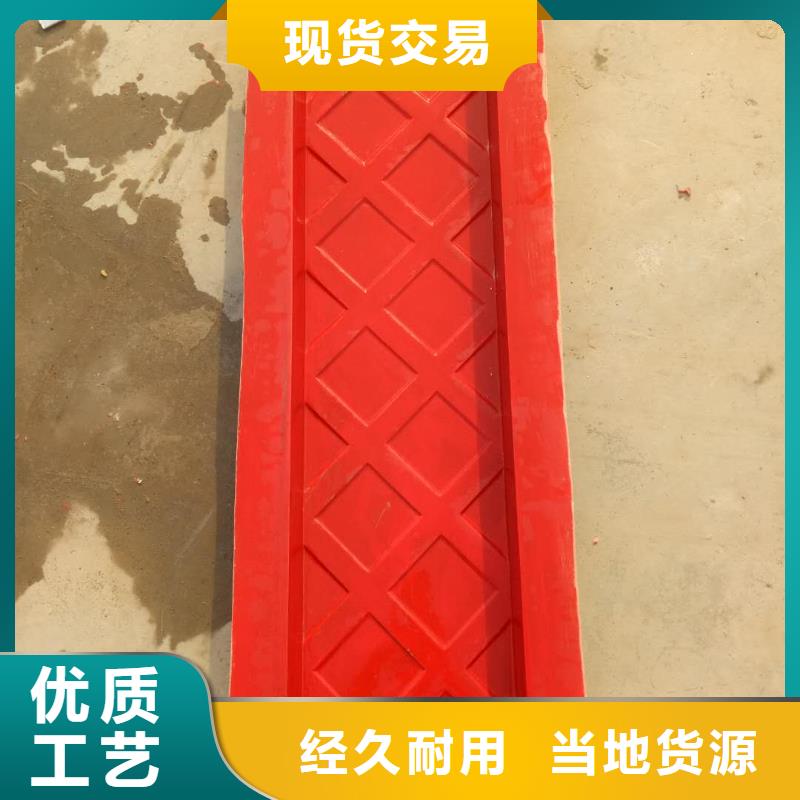 玻璃钢模具玻璃钢模具厂家48小时发货