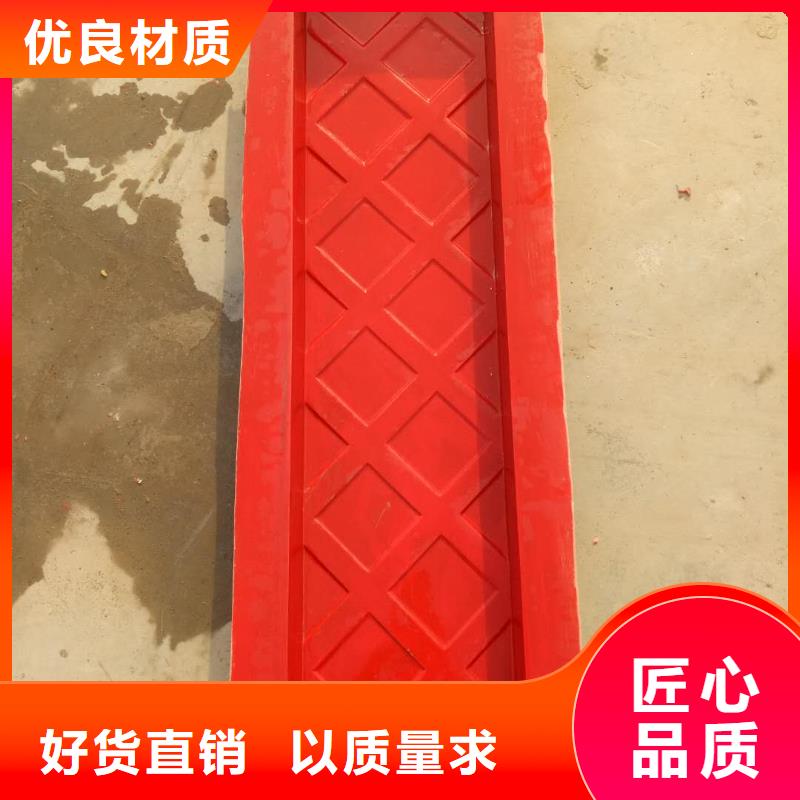 玻璃钢模具【钢模具】认准大品牌厂家