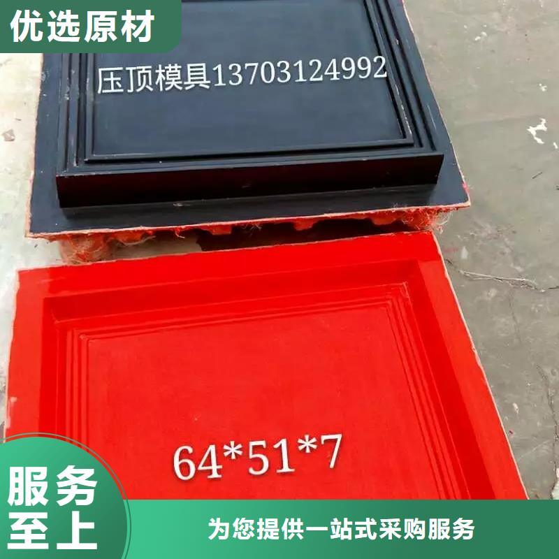 挡土墙模具-视频-广西省梧州市钜顺挡土墙模具可服务区域蝶山|苍梧|柳州|崇左|贵港|桂林|南宁等