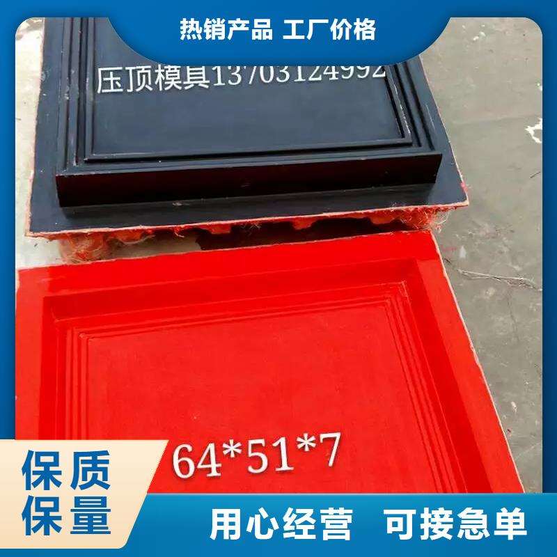 玻璃钢模具玻璃钢模具厂家48小时发货