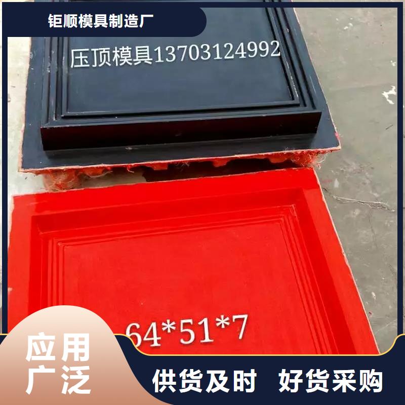 玻璃钢模具护坡模具种类齐全