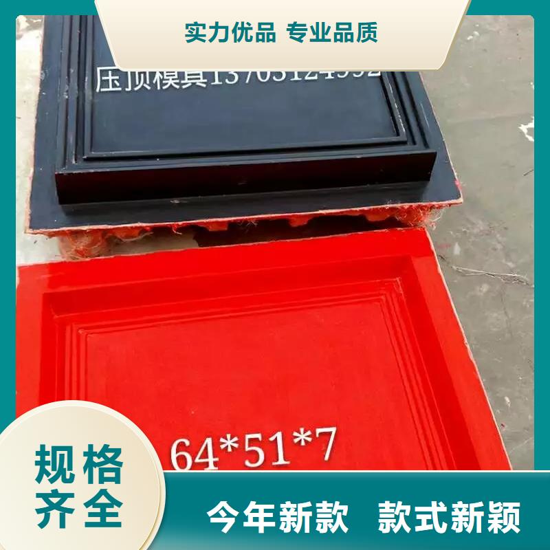 玻璃钢模具【盖板模具】一站式供应