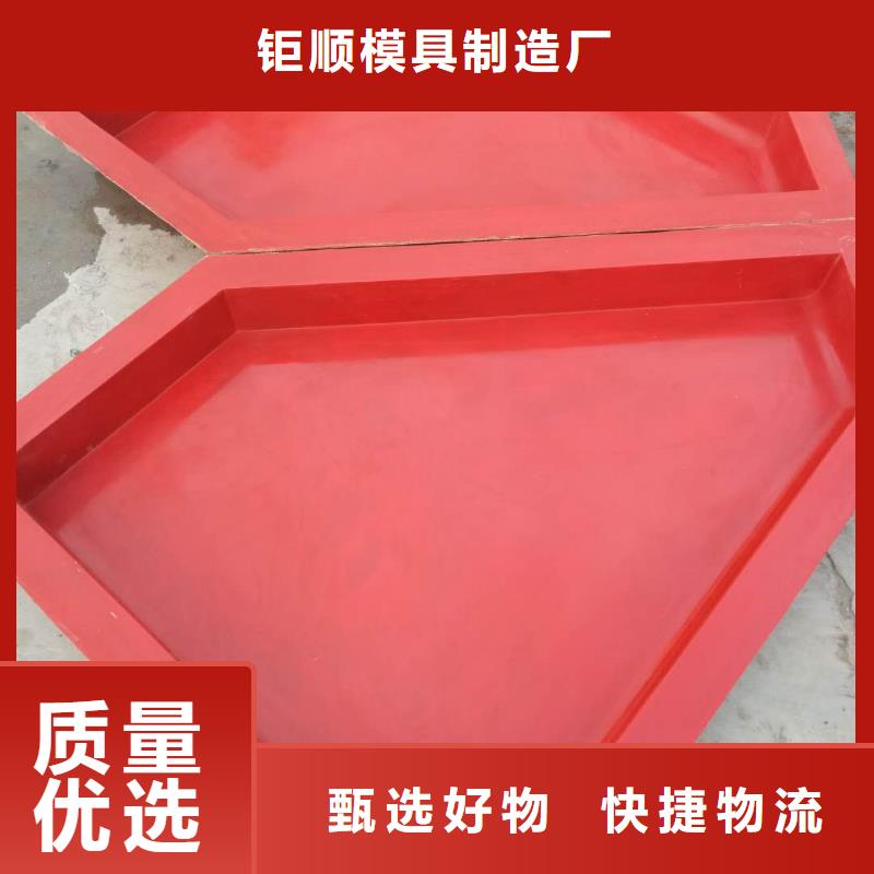 玻璃钢模具【钢模具】认准大品牌厂家