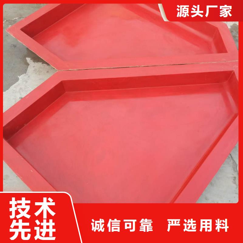 玻璃钢模具【盖板模具】一站式供应
