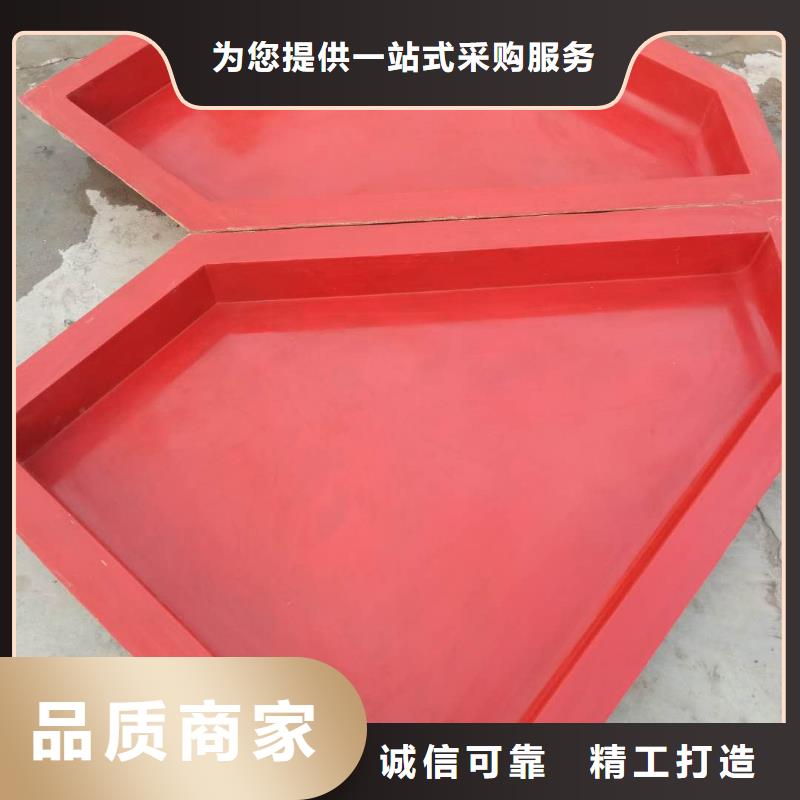 玻璃钢模具高速盖板模具实力工厂