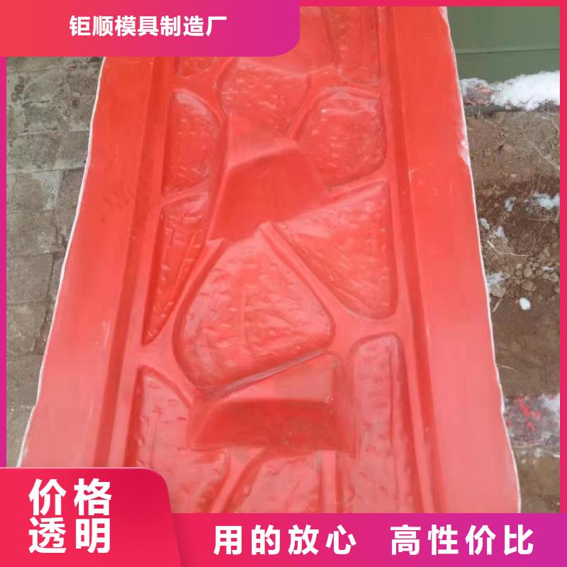 玻璃钢模具玻璃钢模具厂家48小时发货