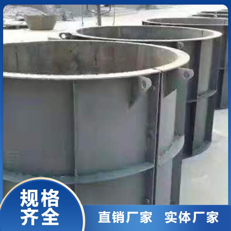 钢模具路沿石模具现货