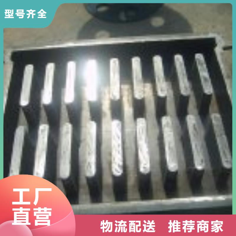 钢模具护坡模具精致工艺