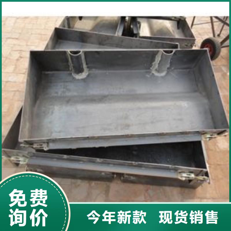 钢模具挡土墙模具精品选购