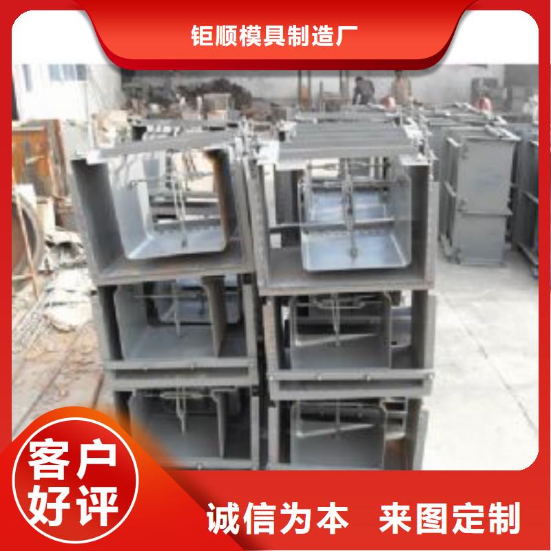 钢模具实力才是硬道理