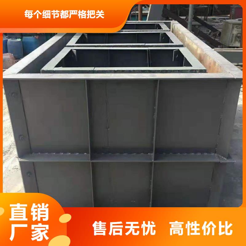 钢模具挡土墙模具精品选购