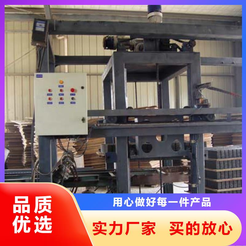 挡土墙模具-视频-莒县|岚山|济南|德州|潍坊|枣庄|滨州挡土墙模具质检合格发货-钜顺模具制造厂(日照市分公司)