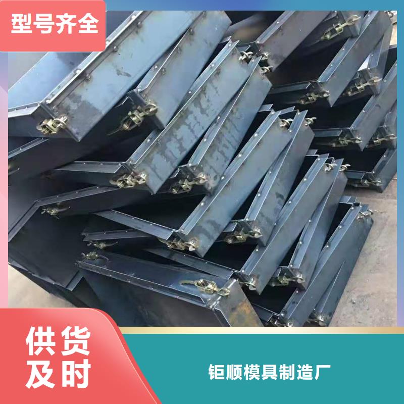 挡土墙模具-视频-江苏省苏州市钜顺挡土墙模具可服务区域姑苏|常熟|南通|无锡|常州|盐城|扬州等