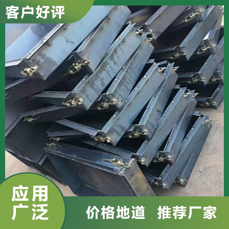 钢模具路沿石模具品质保证
