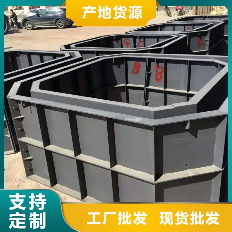 挡土墙模具-视频-莒县|岚山|济南|德州|潍坊|枣庄|滨州挡土墙模具质检合格发货-钜顺模具制造厂(日照市分公司)