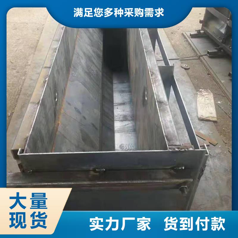 钢模具源头厂家直销