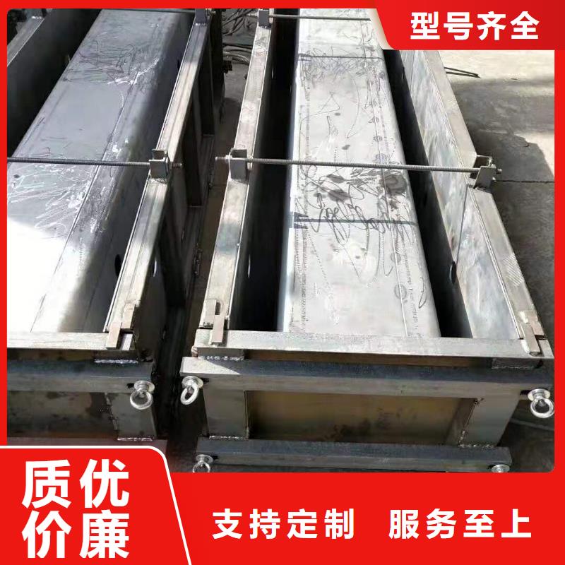 钢模具玻璃钢模具厂家免费回电