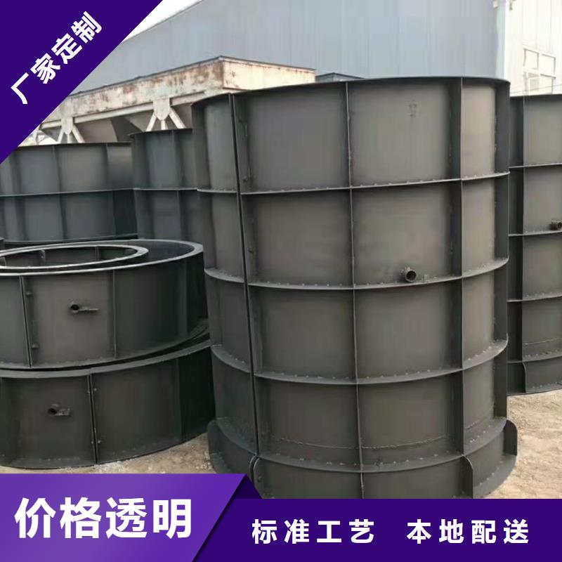 挡土墙模具-视频-莒县|岚山|济南|德州|潍坊|枣庄|滨州挡土墙模具质检合格发货-钜顺模具制造厂(日照市分公司)