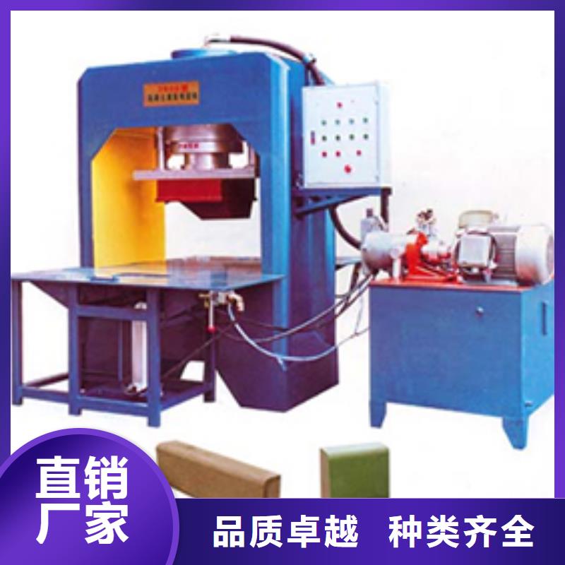 钢模具路沿石模具品质保证