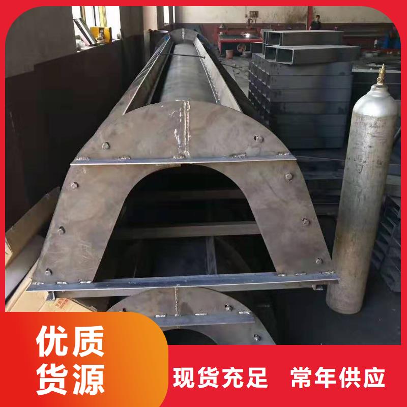 钢模具护坡模具精致工艺