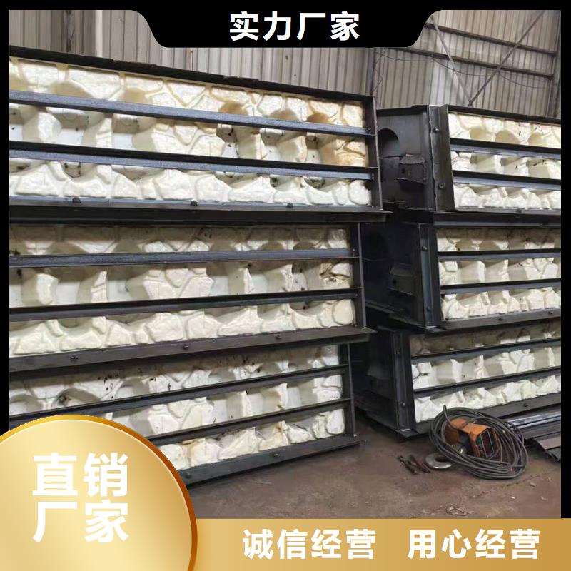 钢模具挡土墙模具精品选购