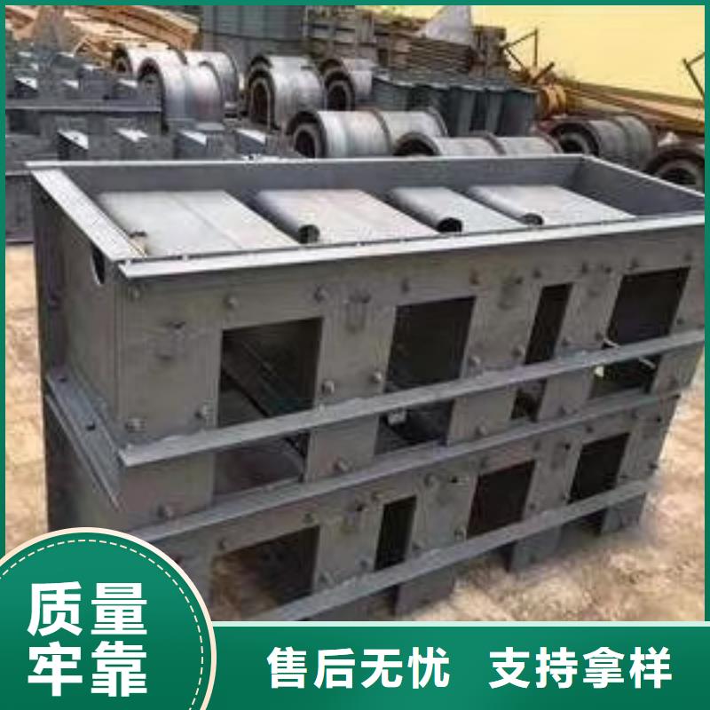 钢模具挡土墙模具精品选购