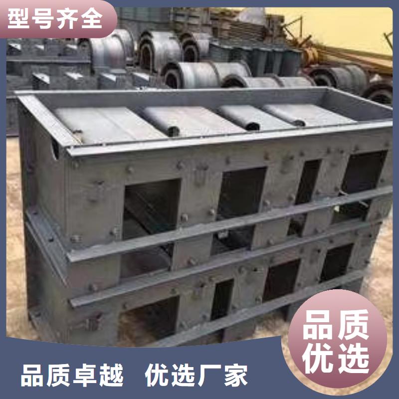 钢模具挡土墙模具销售的是诚信