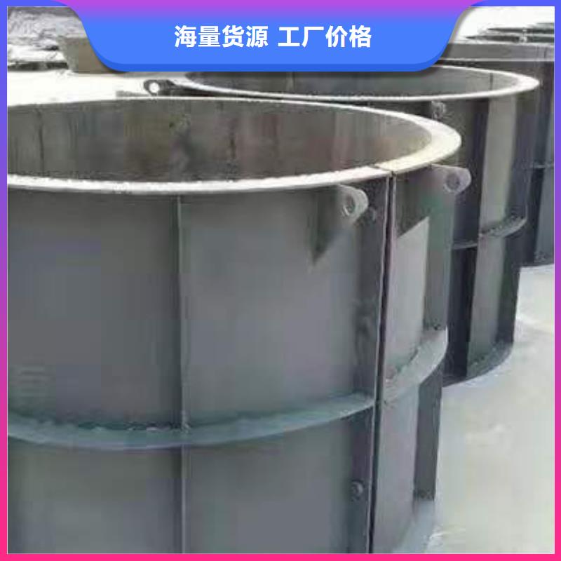 钢模具玻璃钢模具厂家免费回电