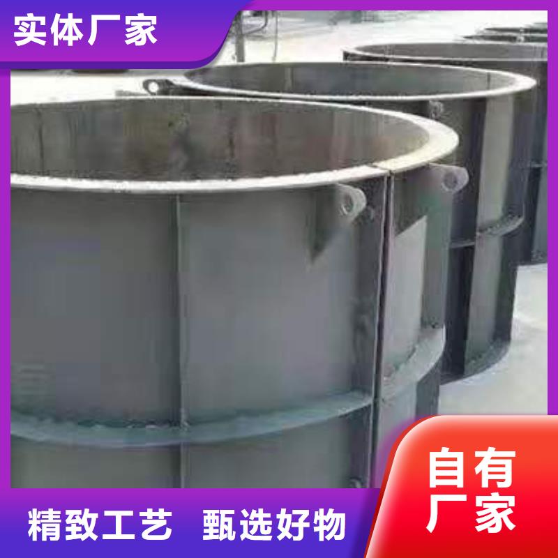 挡土墙模具-视频-江苏省苏州市钜顺挡土墙模具可服务区域姑苏|常熟|南通|无锡|常州|盐城|扬州等