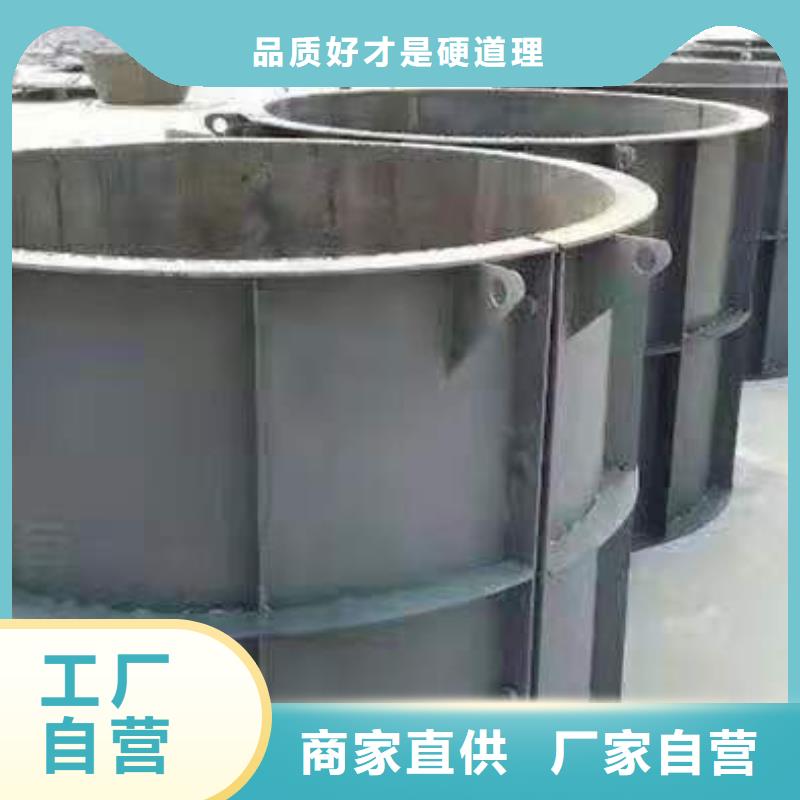 钢模具挡土墙模具精品选购