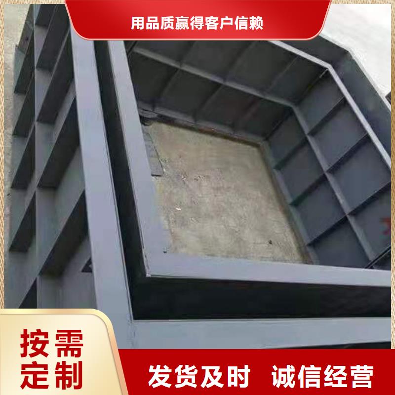 钢模具护坡模具精致工艺