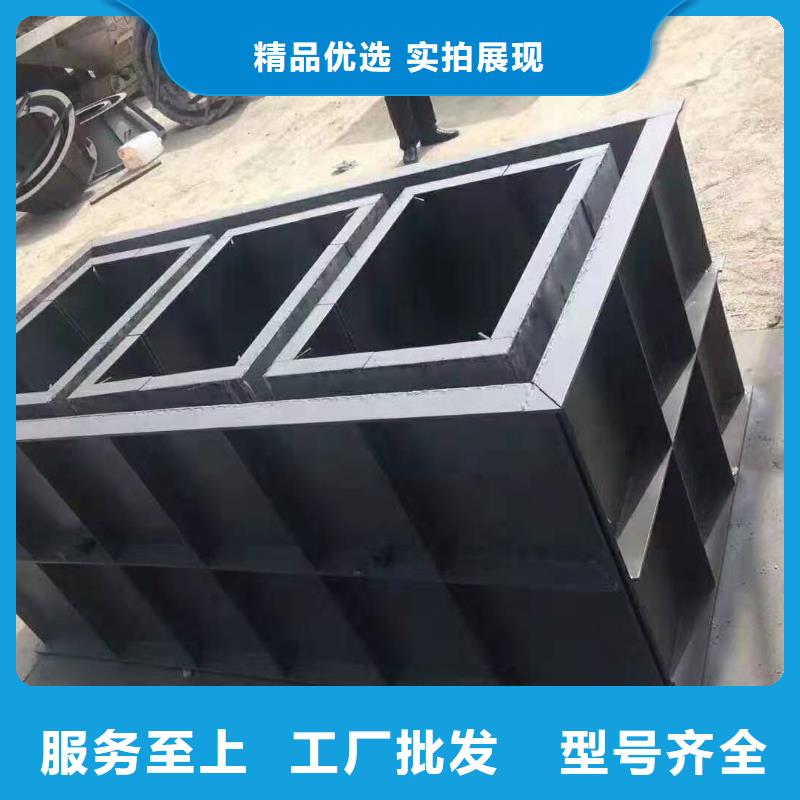 钢模具护坡模具精致工艺