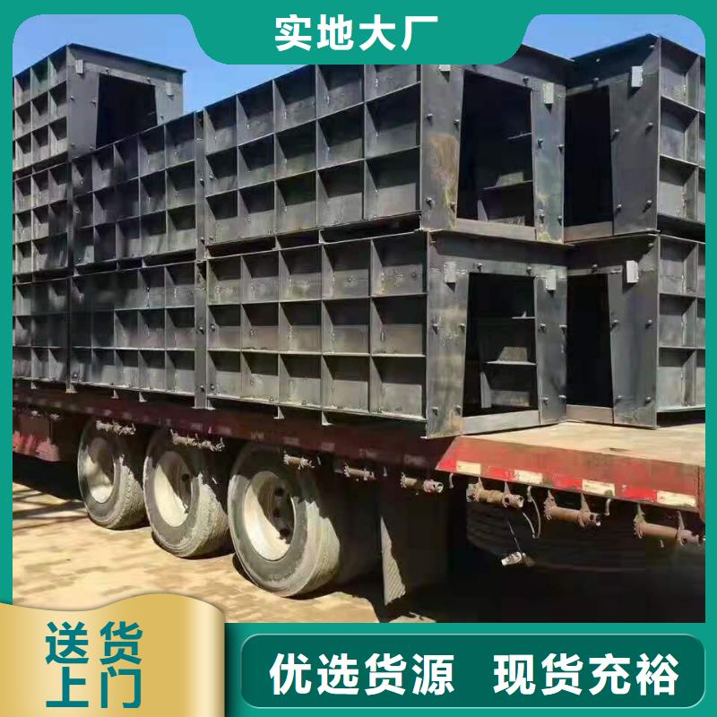 挡土墙模具-视频-莒县|岚山|济南|德州|潍坊|枣庄|滨州挡土墙模具质检合格发货-钜顺模具制造厂(日照市分公司)