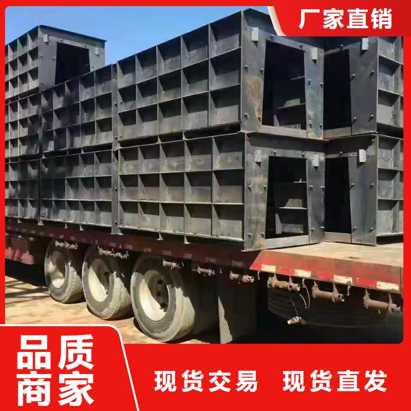 钢模具挡土墙模具精品选购