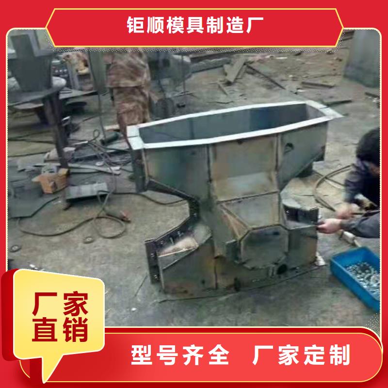 挡土墙模具-视频-江苏省苏州市钜顺挡土墙模具可服务区域姑苏|常熟|南通|无锡|常州|盐城|扬州等