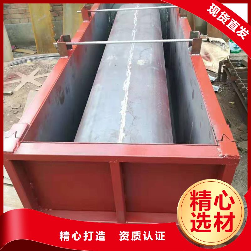 钢模具挡土墙模具精品选购