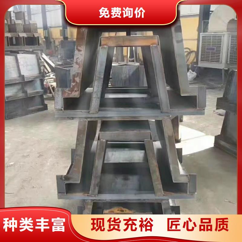 钢模具挡土墙模具精品选购