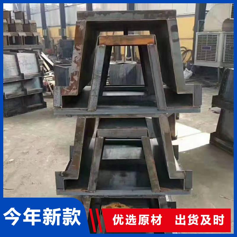 钢模具挡土墙模具优选厂商