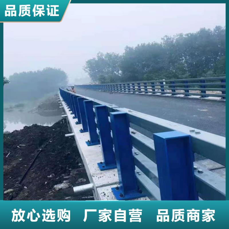 不锈钢复合管不锈钢复合管护栏精选厂家好货