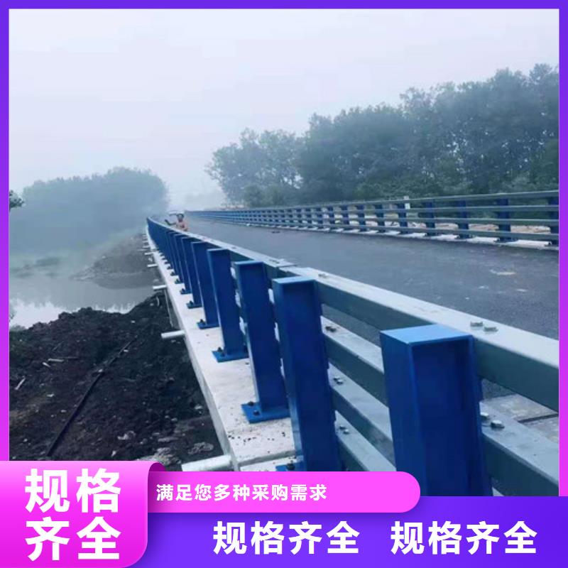 桥梁护栏-视频-桥梁护栏-辽宁省抚顺市望花|顺城|丹东|大连|本溪|营口|锦州【当地】品牌