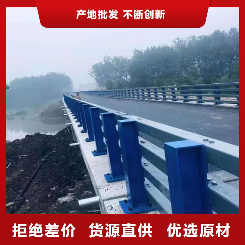 河南不锈钢复合管栏杆{lcbaiqiang}桥梁防撞护栏生产厂家