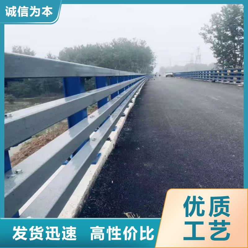 河南不锈钢复合管栏杆{lcbaiqiang}桥梁防撞护栏生产厂家